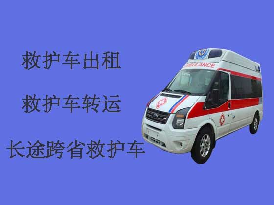 泰州长途救护车出租